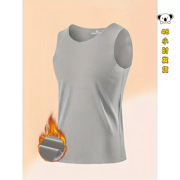 T 13068 Summer Men's Sport Tank Top Men's Sports Vest