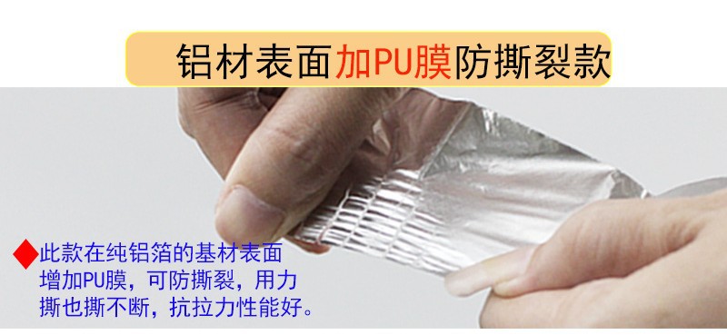 O1CN01uxMiTT1dWL8rqQNwD_!!2211