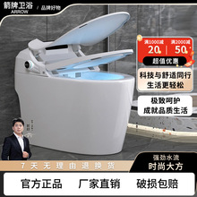 箭᷂牌全自动翻盖泡沫盾无水压限制带水箱智能马桶语音脚感冲水坐