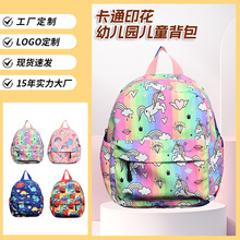 �׃��@�������ڳ��K����ͯ3-5�q��������������ˮ�ɐۃ�ͯ������