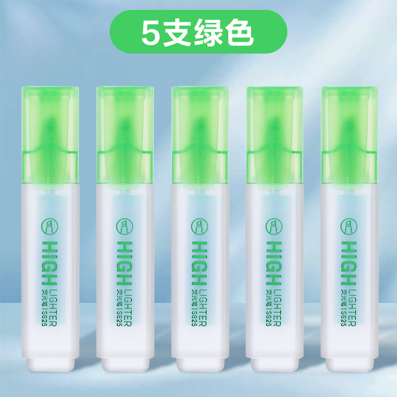 Deli / Dely Highlight Stud Papelería marcador de trazos clave para tomar notas de bolígrafo de contabilidad puntero S625