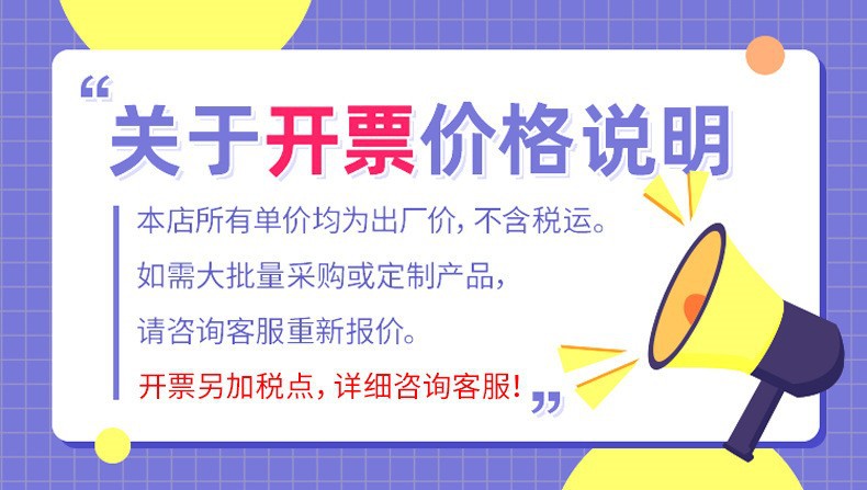 O1CN017LcecZ1J5y3dkaN79_!!2206