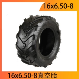 电动车轮胎;摩托车通用件;滑板车