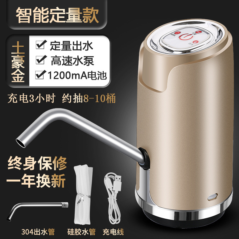 Bomba de agua inteligente, bomba de agua recargable para botellas, purificador de agua eléctrico doméstico, dispensador de agua automático