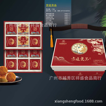 ���x���mؕ͢Ʒ��1.75KG�Vʽ������Y�����l���Sɏ���������Ļ�