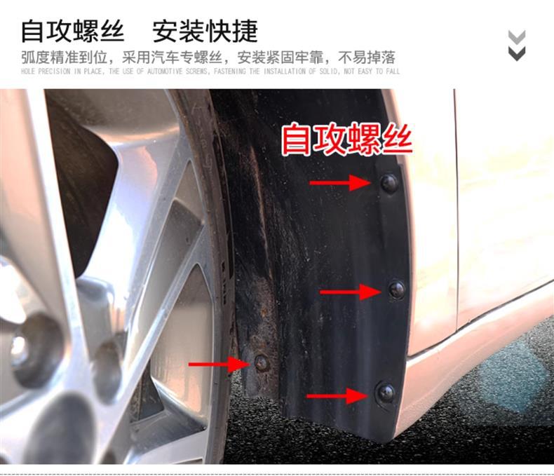 Specifically designed for BYD Frigate 07 mud flaps, BYD Destroyer 05 original factory mud flaps