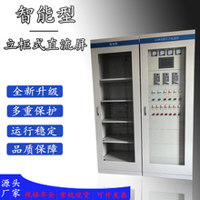 ���I��������GZDW΢�C�O�ظ��l�Դ��DC220V110V��S�o����ֱ����