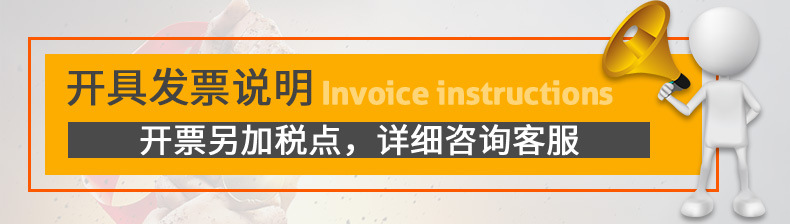 微信图片_20240117145145