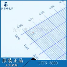 LFCN-3800+ ��ͨ�˲��� ΢����Ƶ��ƬSMD  ��ǰ��ѯ
