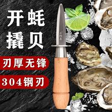 ��ö����򺵶�_���ĵ����ľ���_�������������򺌣�õ����_ؐ��