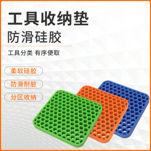 Silicone Storage Board Knocking Head Replacement Head Pen Head Storage Storage Tool Storage Finishing Storage Pad