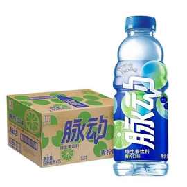 脉动青柠口味600ML*15瓶维C低糖维生素出游饮料解渴包邮