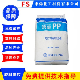 ��͸��PP �n������ R301 �߄���PP�D�� ���� �͸ߜؾ۱�ϩ �����z