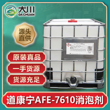 AFE-7610ϵ݄ ƷȾɫϴ{̎ Mԇ