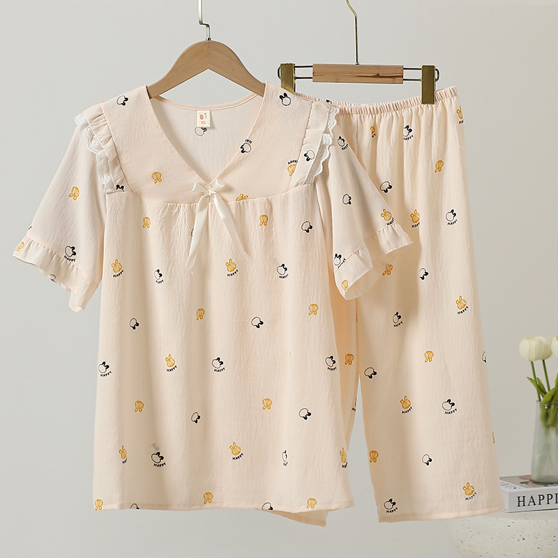 밝은 노란색 토끼