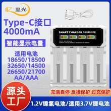 18650������Ĳ�type-c�늳�AA/AAA늳����ܿ������26650�ĳ�