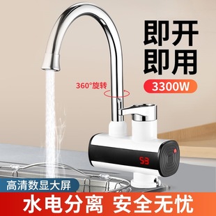 ����늟�ˮ���^����ʽ�Q��M��S��ֱ�N���ɟ��ߜؿɻ֏͟ᱣ�o