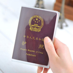 多機能パスポートカバー防水耐摩耗性厚いフロスト透明旅行海外留学マルチカードパスポート保護カバー