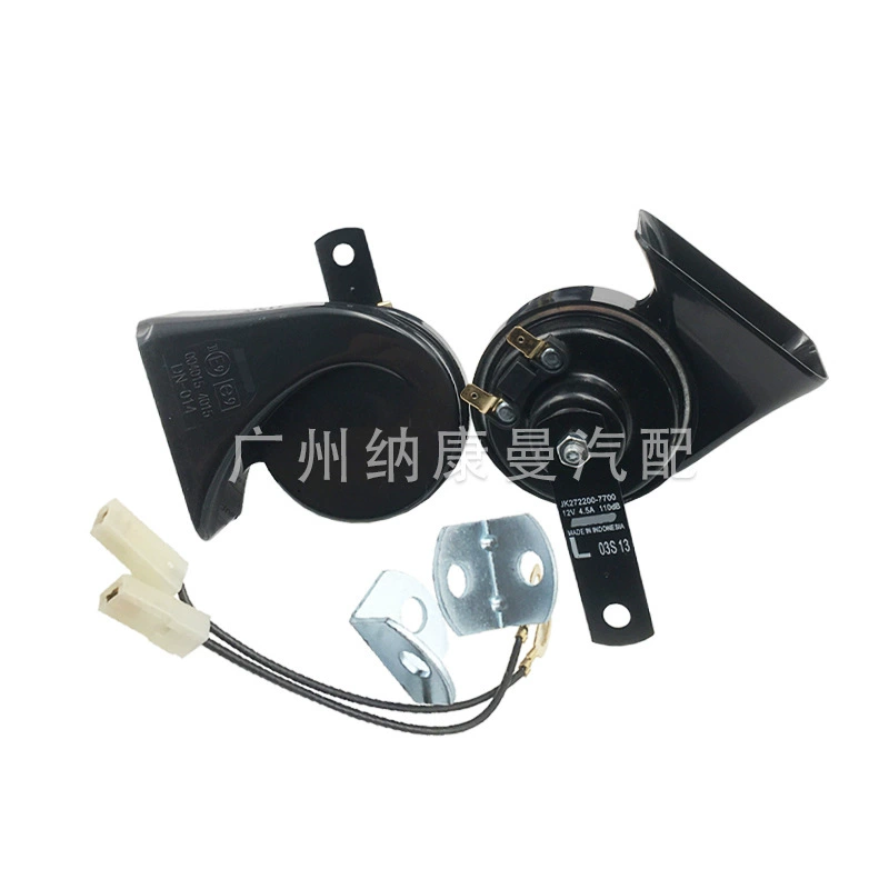 JK272200-7700 автомобильный улиточный рожок 12В/4.5А подходит для Toyota и других моделей.