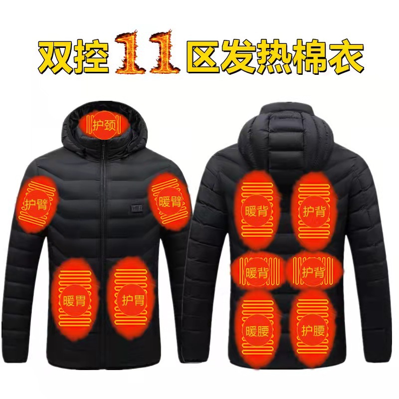 Nuevo tipo transfronterizo de ropa de algodón caliente de cuatro interruptores 21 zona ropa de algodón caliente Japón y Corea del Sur venta directa ropa de algodón caliente