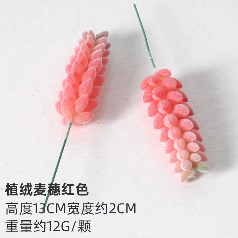 严选仿真多肉植物盆景植绒迷你假多肉配件插花绿植墙DIY装饰摆件|undefined