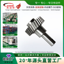 ��ĥ�X݆�S���I�X݆ Ground gear shaft & spline gear