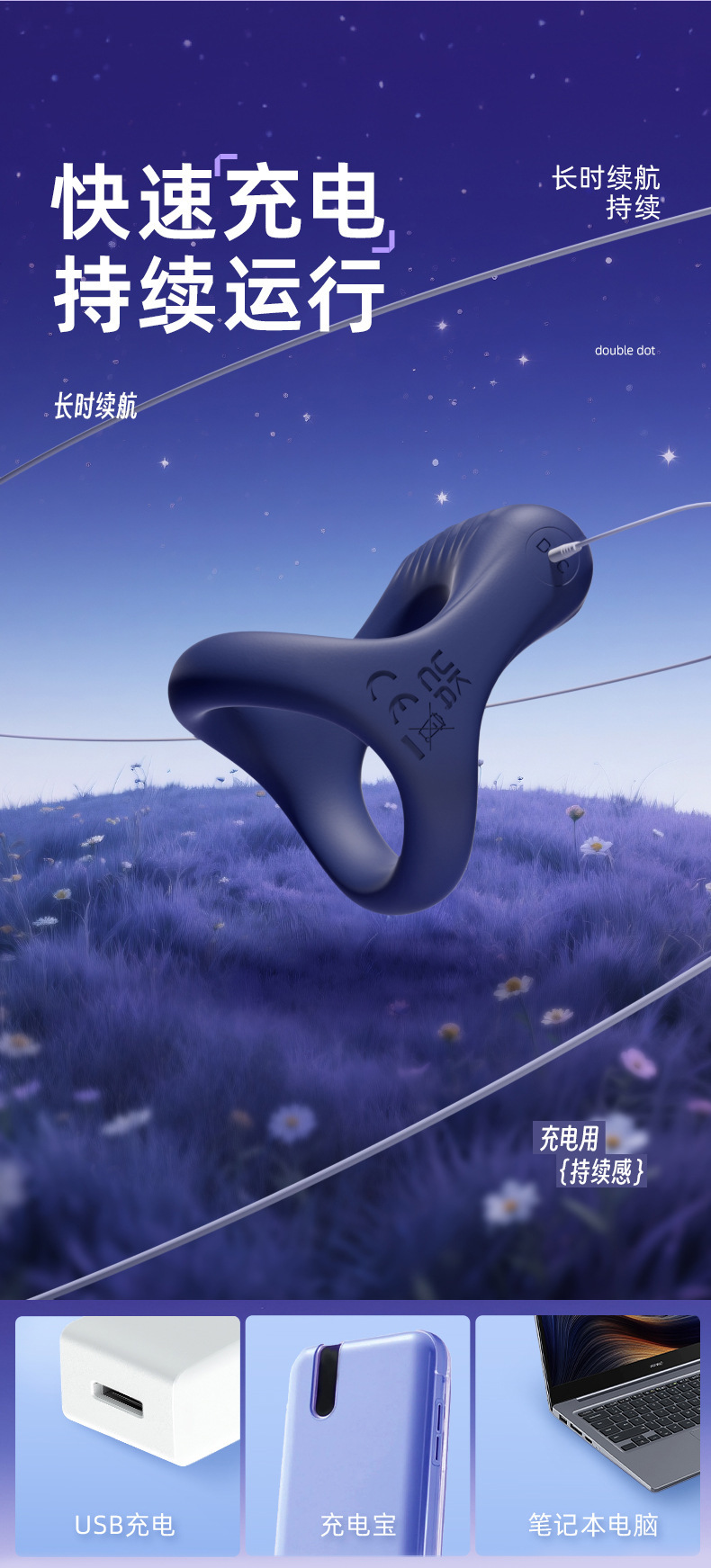 Remote Control Vibrating Cock Ring with Desensitizing Bead Insert, Rechargeable Silicone Delay Ring — detail image 11