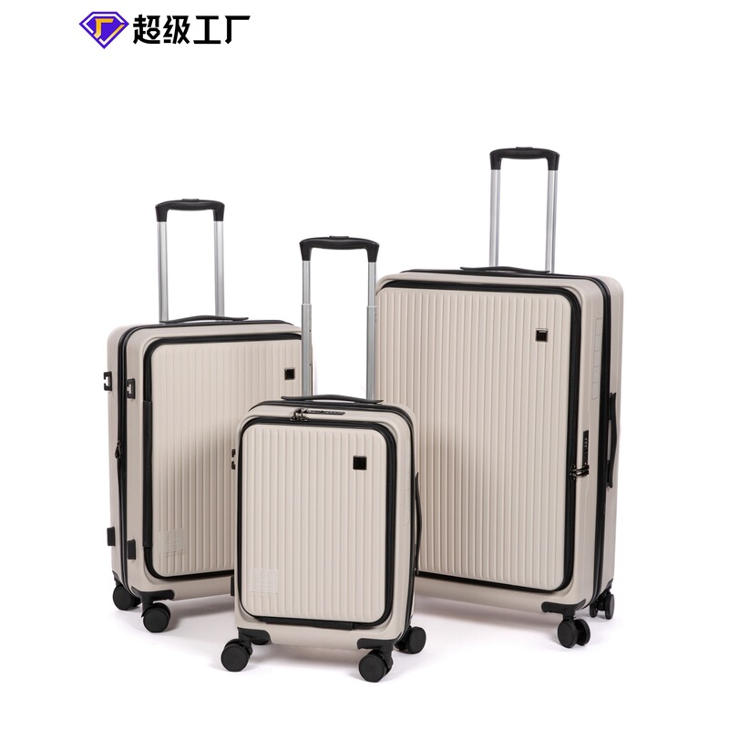 Luggage Suitcase with Universal Wheels, Silent Trolley Case, 20inch Multi-Functional Suitcase, Anti-Theft Password Box, One Piece Minimum