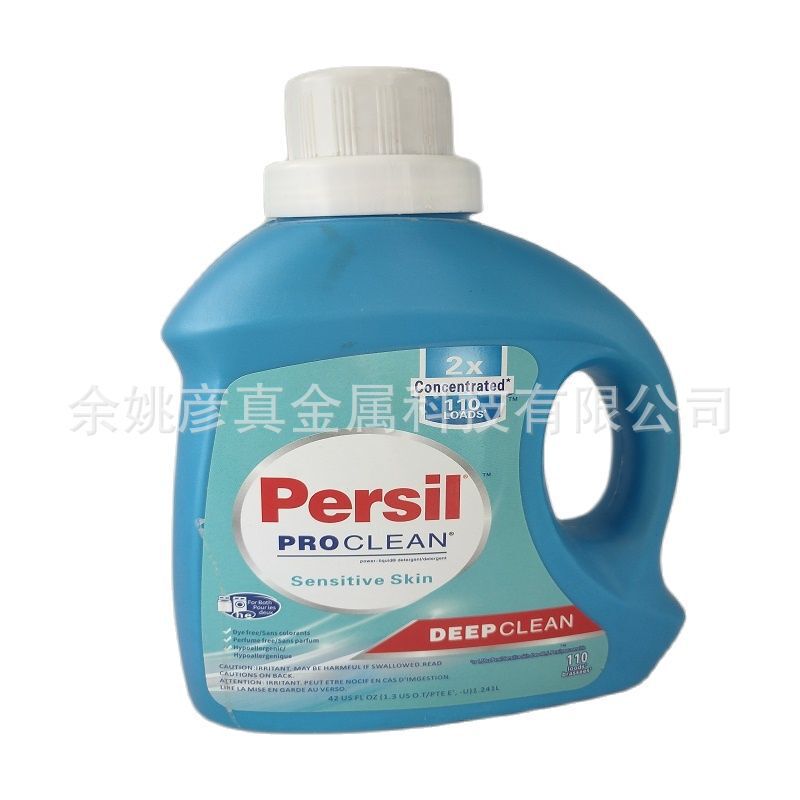 New Unique Fun Laundry Detergent Safe Safe Anti-Theft Storage Large Capacity Extra Large Capacity New Unique Fun Laundry Detergent Safe Safe Anti-Theft Storage Large Capacity Extra Large Capacity