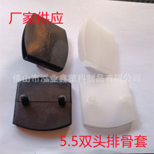 �ŹǼ��z�� 5.5�Ź����p�^��ɫ �ŹǴ���ɫ���^�� �S�ҹ���