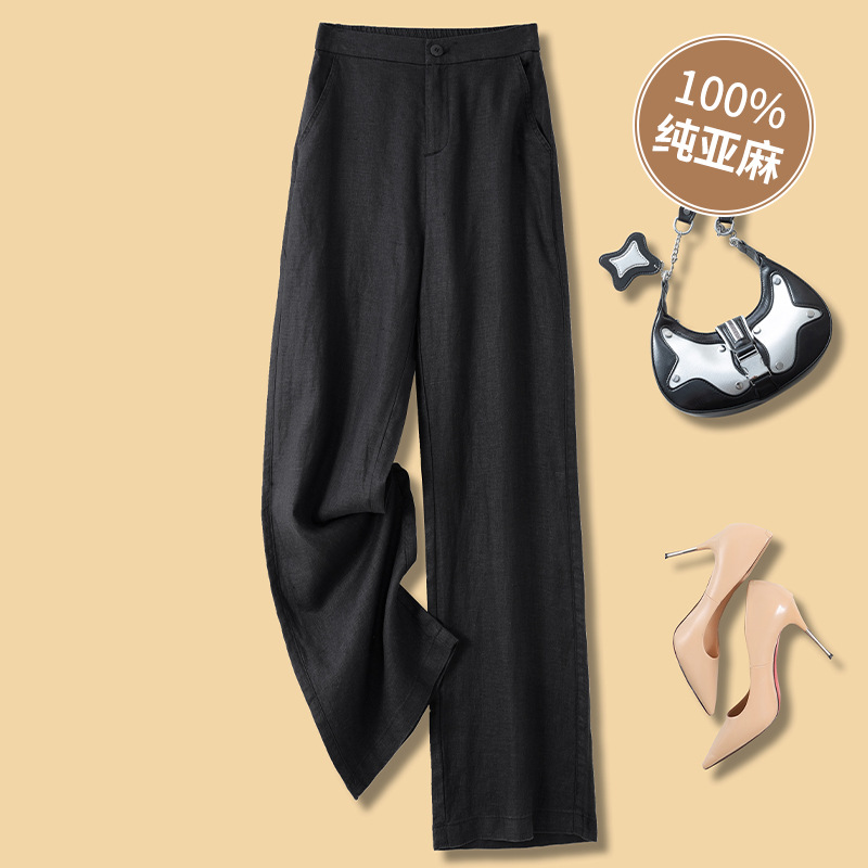 검정색 바지(바래지 않음)