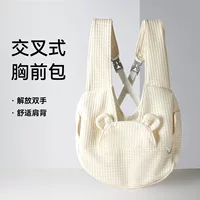 Handheld capacious backpack to go out