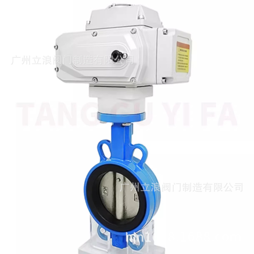 D971X-16Q电动对夹蝶阀