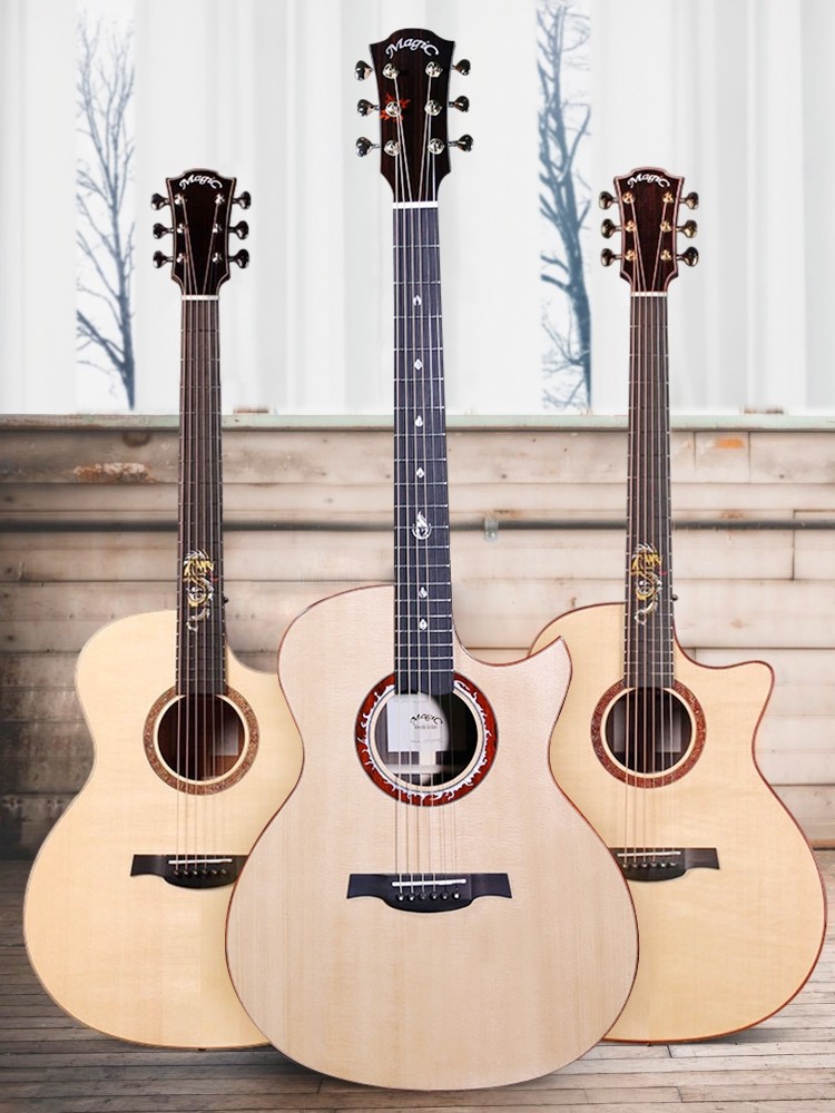 麦杰克吉他龙琴A3A4火琴SA4000C全单民谣41寸指弹民谣初学生吉他