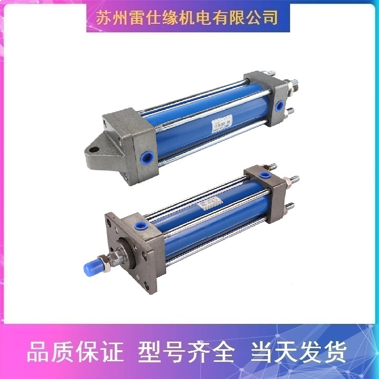 日本油研单双杆型油缸CBY14L-6-FB-100-N-50-T-G-X1-2-L