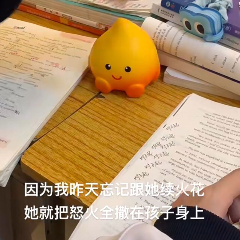 新型の震える音の同モデルの小さい火花はゆっくりと弾きます。|undefined