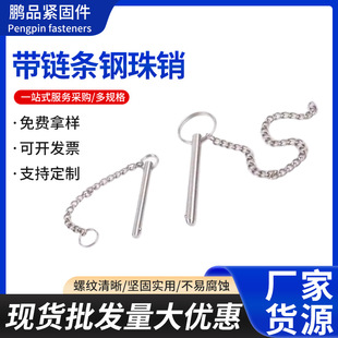 ��朗l����N��ж�NԴ�^���S�p�h�A�ͱ��U�N���N���o���N���l�N��