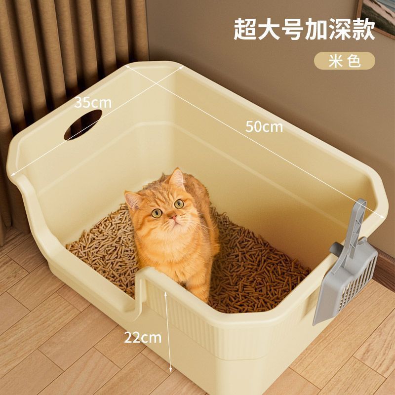 Lavabo de arena para gatos de gran tamaño, inodoro para gatos anti-salpicaduras abiertas, lavabo de arena para gatos extra grande, productos para mascotas semicerrados