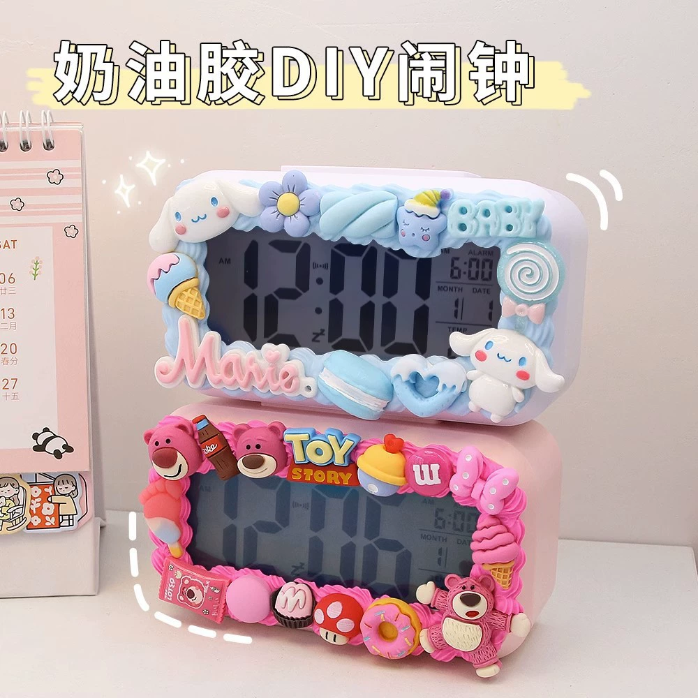 Крем-клей электронный будильник DIY мультфильм милый электронный будильник для студентов самодисциплины