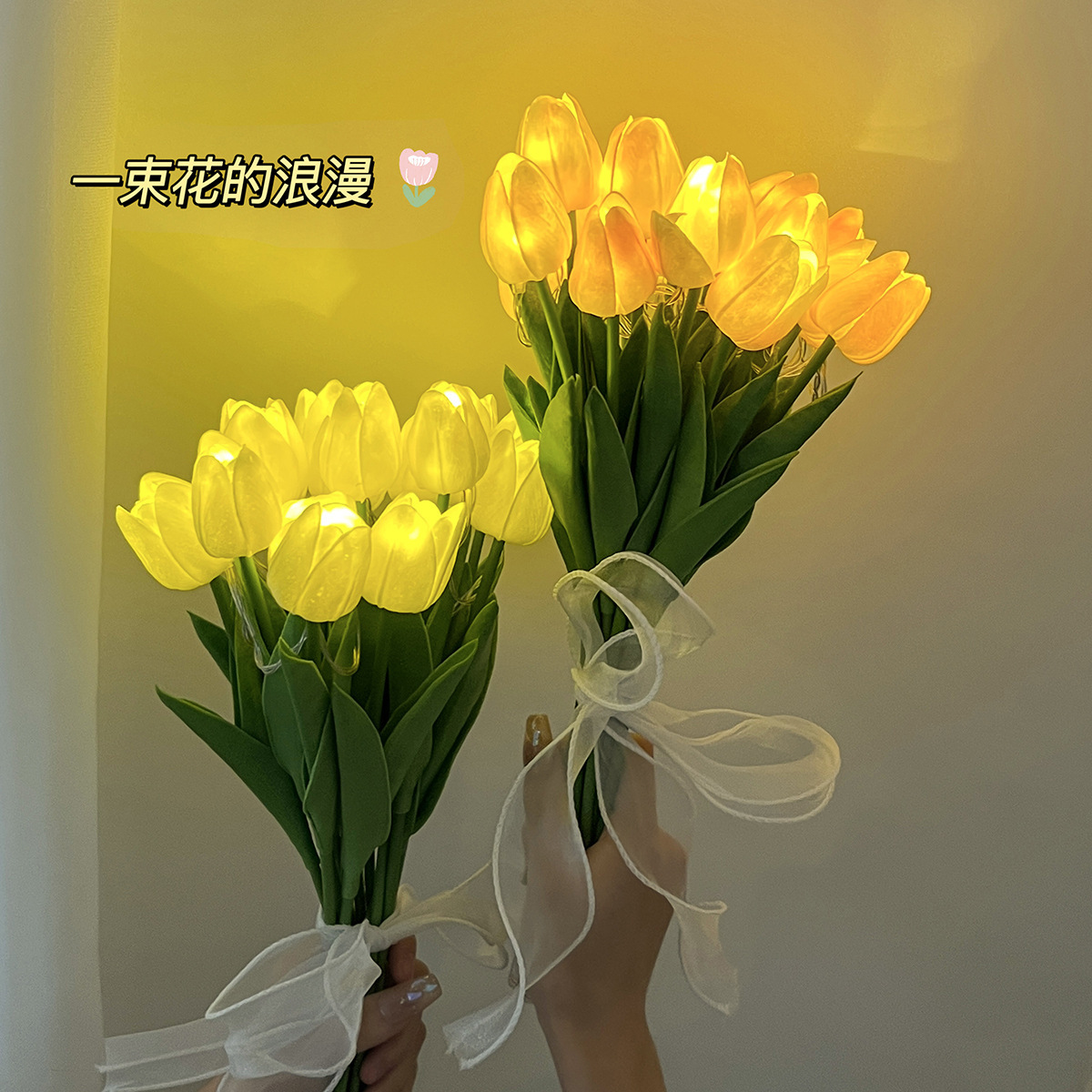 Simulación de lámparas de flores tulipanas lámpara de noche lámpara LED batería lámpara hecha a mano decoración de dormitorio cabecera lámpara de atmósfera