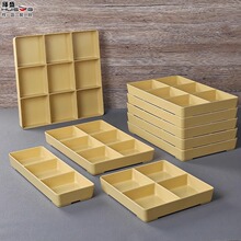 �����˱P�Ōm����ʳ�Ĕ[���бP�c�ĸɹ�С�Էָ�ƴ�P����;�