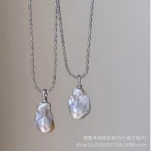 �T��ɽ�º���Ȼ��ˮ����O���~β����˵������W�����f�ܿ�