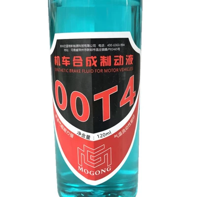 Bottle Brake Fluid, Dot3, Brake fluid