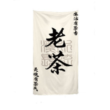 ����������Q�첼���������^������Շ��b��蔂���ƏV�沼