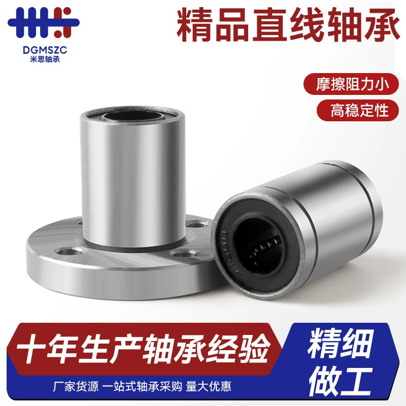 Удлиненный линейный подшипник Misi серии LM UU прямого типа с фланцем, круглым фланцем, квадратным фланцем, производитель подшипников LMK