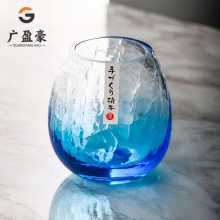 日式八千代东洋佐佐木创意水晶玻璃家用冰裂纹玻璃水杯牛奶咖啡杯
