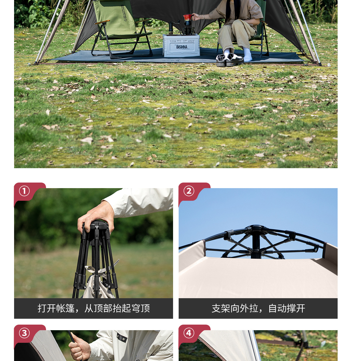 Dome Canopy Tent Outdoor Sunshade New Camping Style Fully Automatic Quick-Open Sunshade Titanium Black Coating 2026 New Model