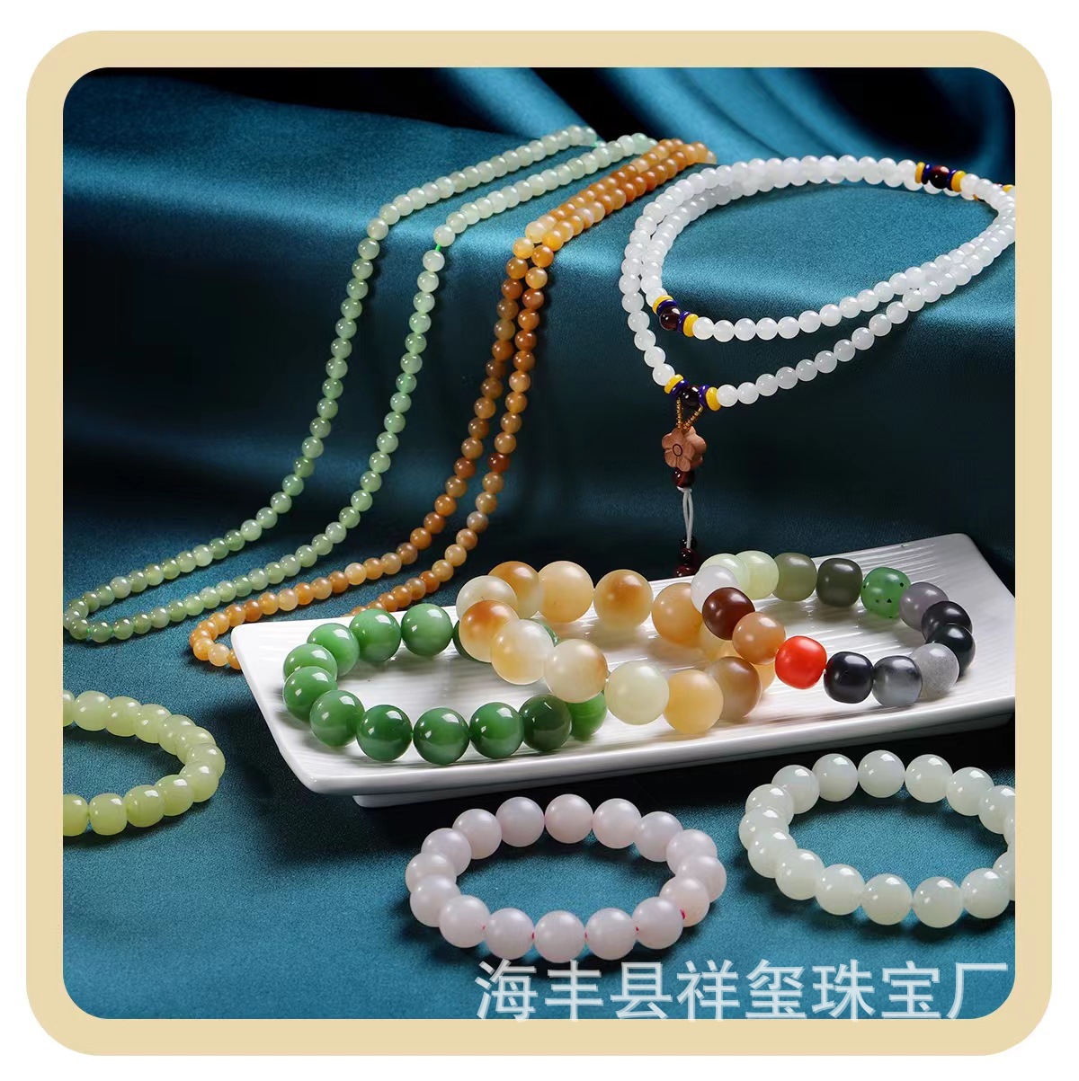 微信图片_202205242333122