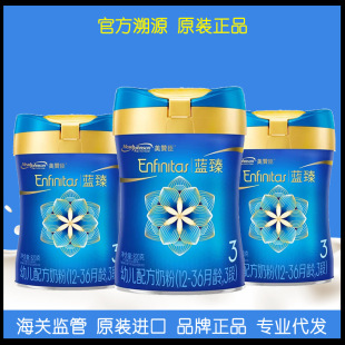 ���m��ٝ���{��3��820g���׃��̷��^���̷������̷����l