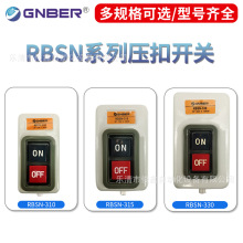 GNBERѺ_PRBSN-310FoRBSN-315 RBSN-330 TBSN